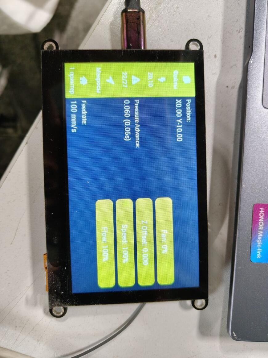 Порт проекта CYD-Klipper на экран JC4827W543 4.3 inch