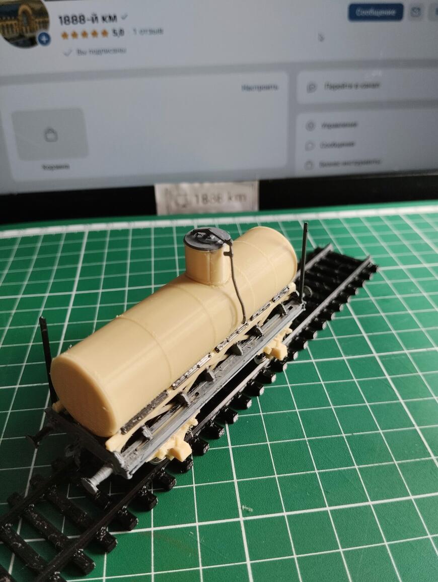 Печатаем сборную модель двухосной цистерны серии Ц Печатаем сборную модель двухосной цистерны серии Ц