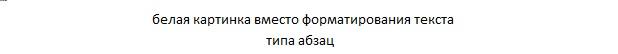 каретка для принтера, алюм.уголок+пластик