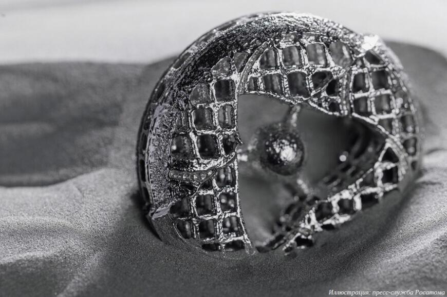 Росатом разработал три новых национальных стандарта в области аддитивных технологий