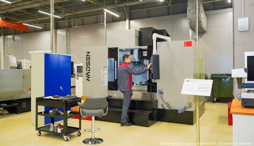 В ОЭЗ «Технополис Москва» открылся центр коллективного пользования