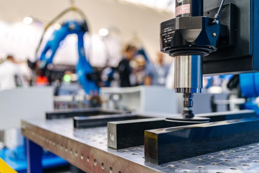 В Москве пройдет выставка «Металлообработка-2025»