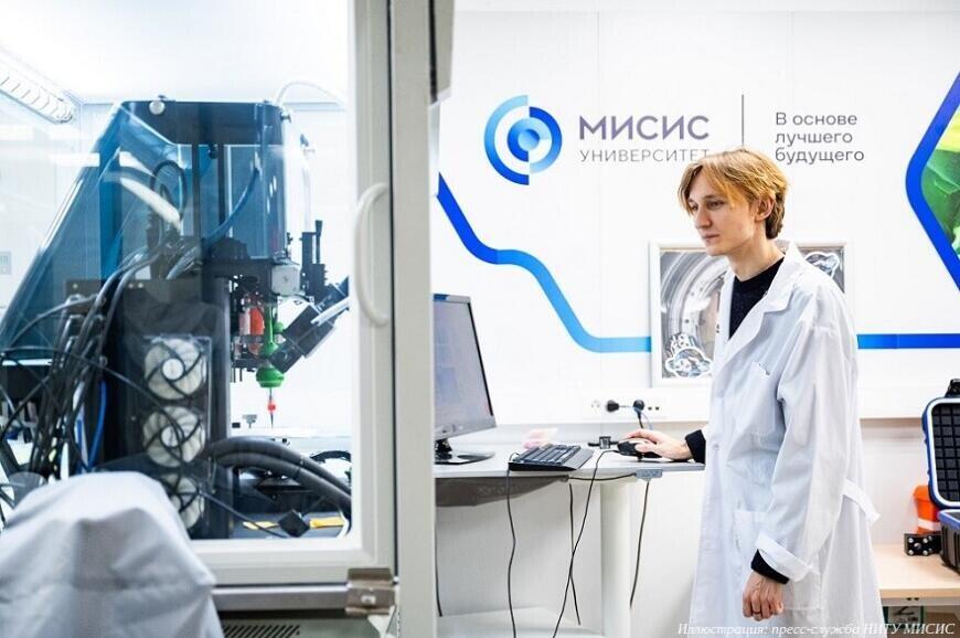 Вступил в силу первый российский ГОСТ 3D-биопечати