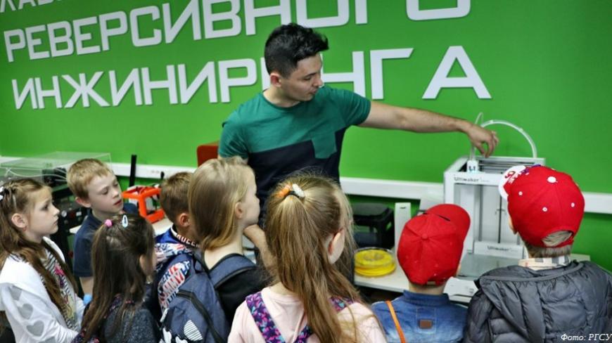 За прошедший год детские технопарки Москвы посетили 85 тысяч школьников