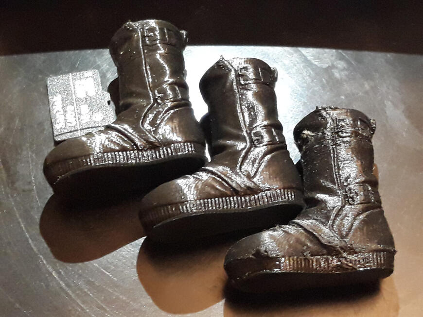 Три сапога.