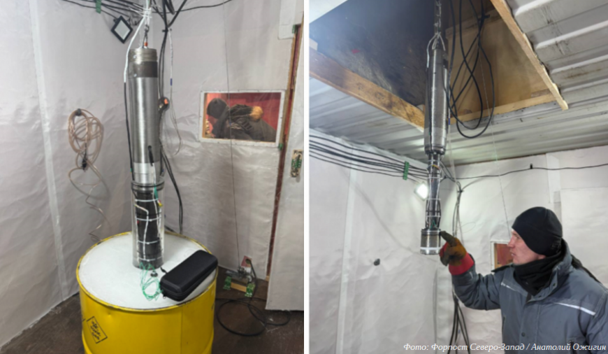 Российская антарктическая экспедиция провела испытания нового оборудования для бурения льда