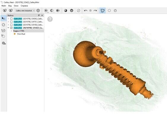 Thor3D выпустила Calibry Nest v3.4 Thor3D выпустила Calibry Nest v3.4