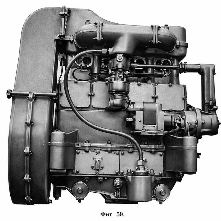 Советский легкий танк Т-18(мс-1) первая производственная серия.