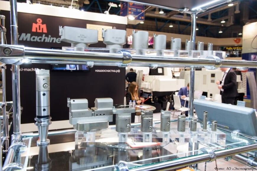 Экспоцентр приглашает на выставку «Технофорум-2021» Экспоцентр приглашает на выставку «Технофорум-2021»