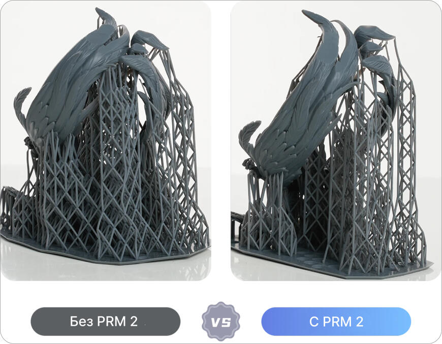 HeyGears Pulsing Release Module 2: Что это такое и как работает?