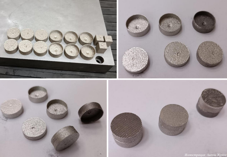 Ученый института «Прометей» исследовал 3D-печать магнитов