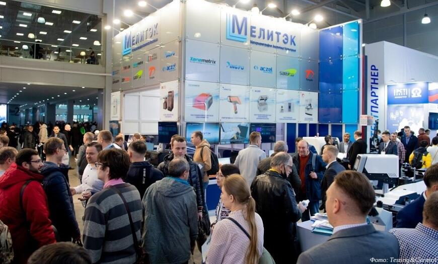 Выставка Testing&Control выросла на четверть