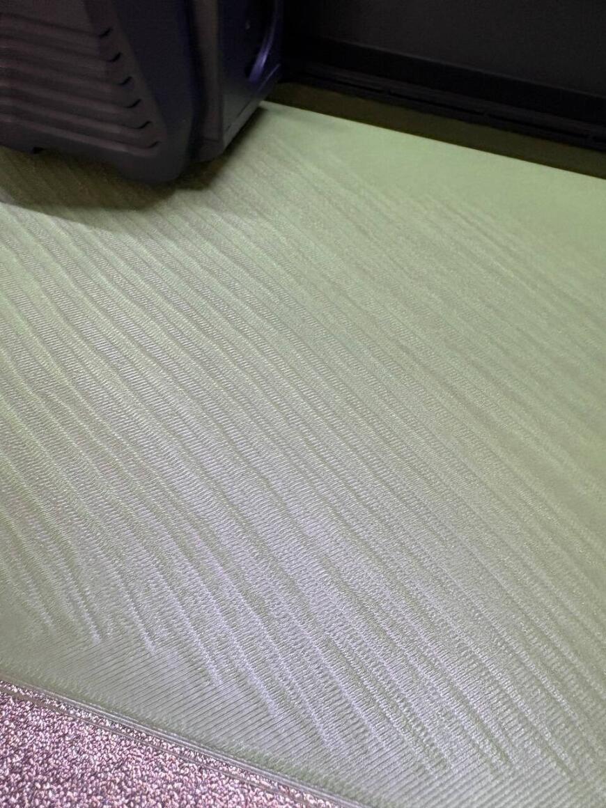 С чем связаны полосы?