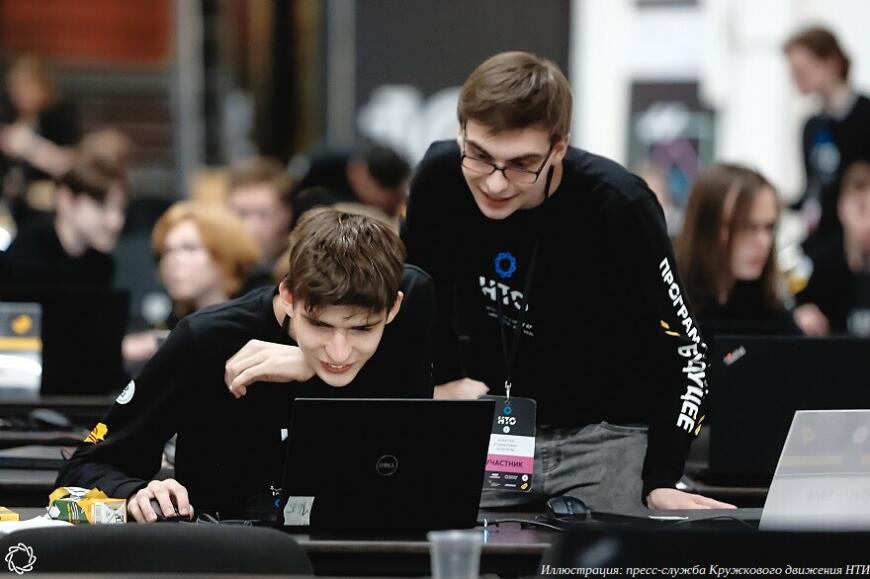 Регистрация школьников на Национальную технологическую олимпиаду продлена до 4 ноября