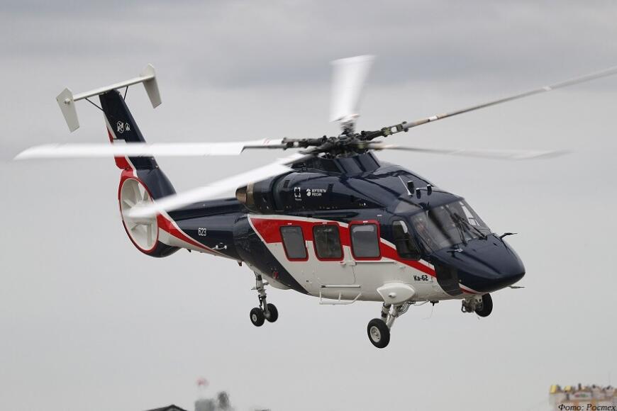 Ростех намеревается печатать детали для двигателей вертолетов Ка-62 на 3D-принтерах