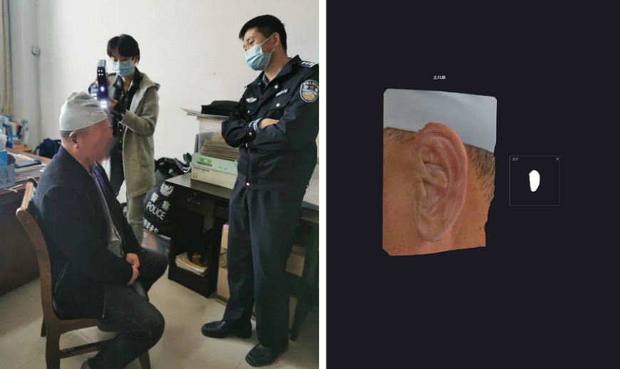 3D-сканеры от SHINING 3D меняют облик криминалистики