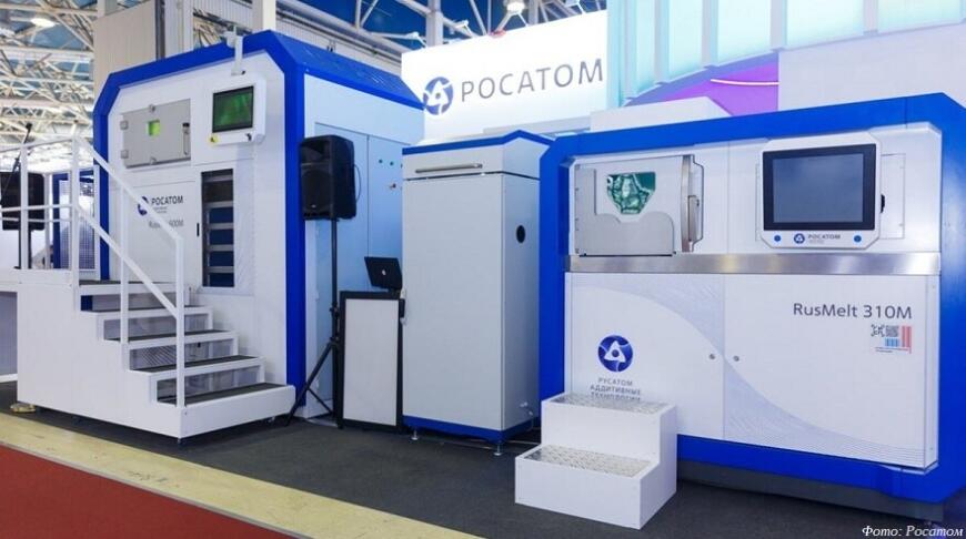 Локализация аддитивного производства в России составляет 59%