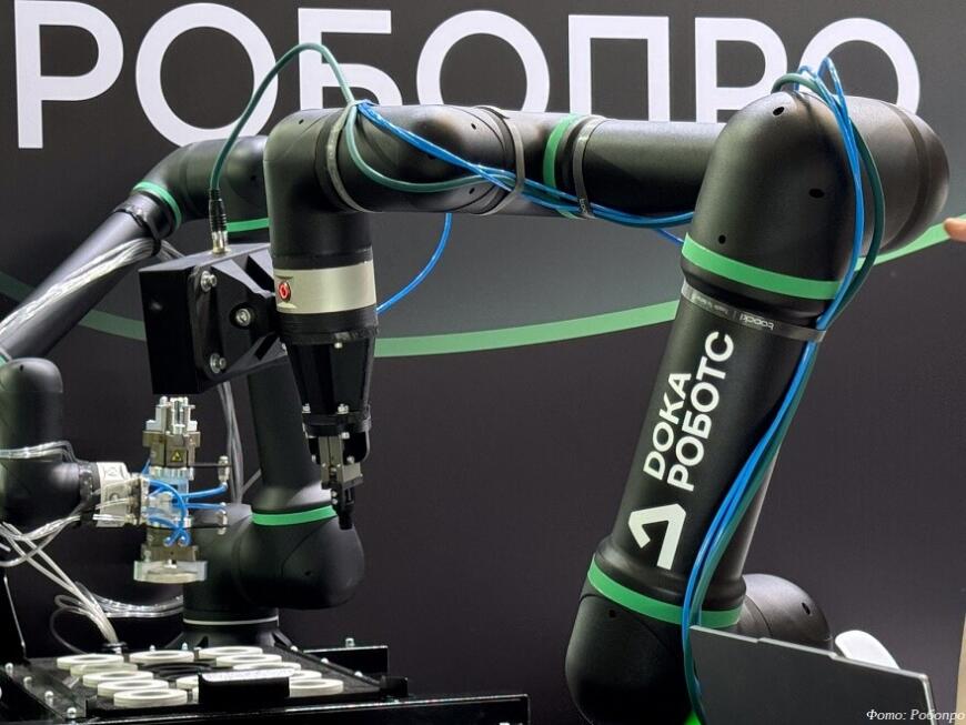 Ростех продемонстрировал роботизированный комплекс 3D-биопечати
