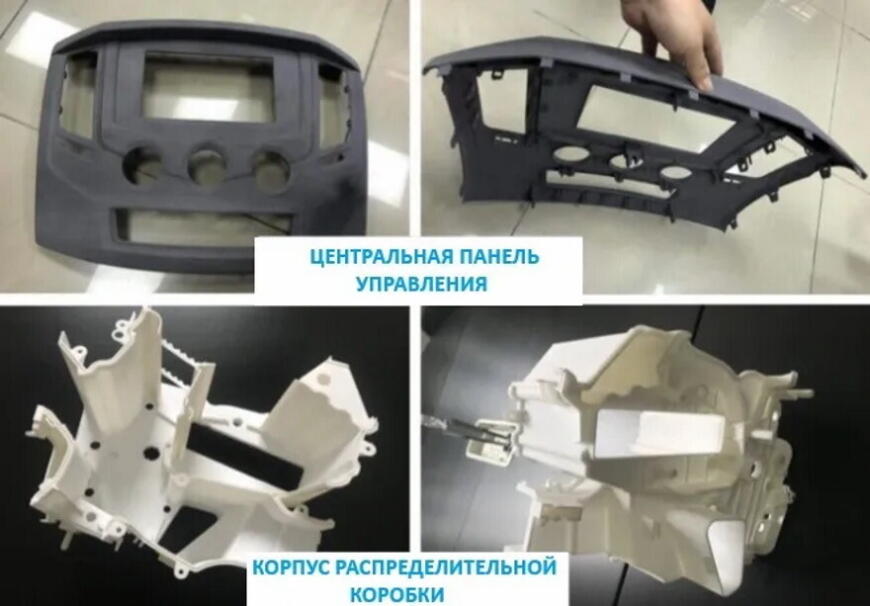 SLS 3D-печать снижает затраты на прототипирование автомобильных топливных баков более чем на 80%