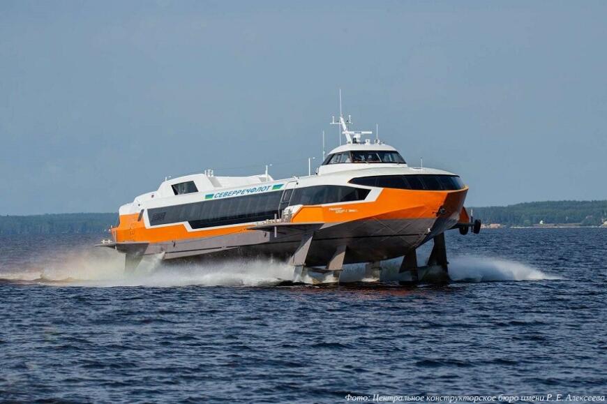 Минпромторг потратит 660 млн рублей на разработку нового судна на подводных крыльях