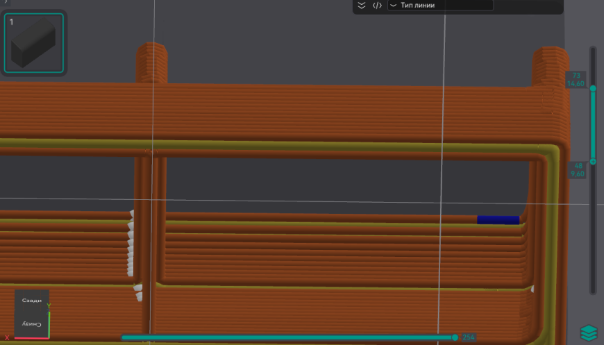 Orca Slicer делает стенки толще