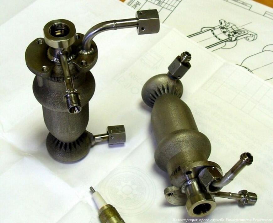 Университет Решетнева провел огневые испытания 3D-печатных ракетных двигателей малой тяги