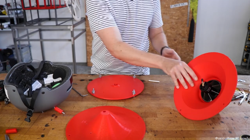 Турбозонтик инженера Миранды