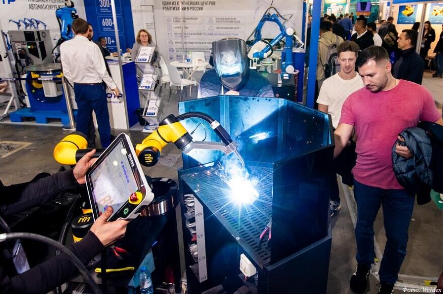 В Москве пройдет выставка сварочной отрасли Weldex 2026 В Москве пройдет выставка сварочной отрасли Weldex 2026