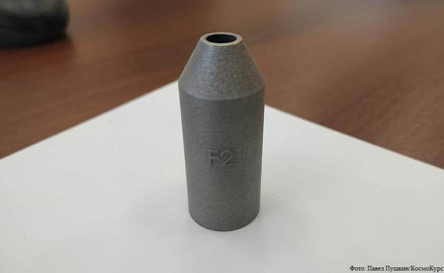 3D печать деталей ракетных двигателей