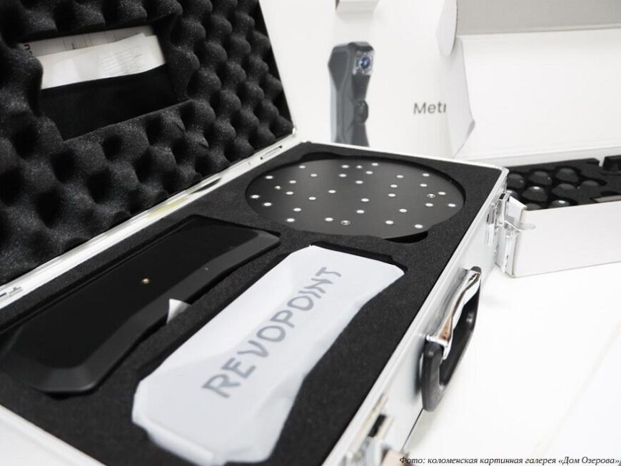 В Коломенской картинной галерее «Дом Озерова» создадут 3D-печатную экспозицию