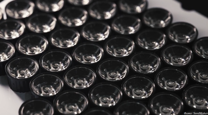 SeedMaker принимает заказы на монохромные MSLA 3D-принтеры Particle S3