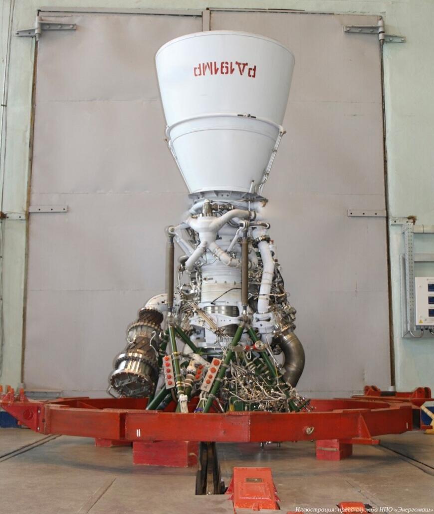 Российские инженеры модернизировали двигатель ракеты-носителя «Ангара» с помощью 3D-печати Российские инженеры модернизировали двигатель ракеты-носителя «Ангара» с помощью 3D-печати