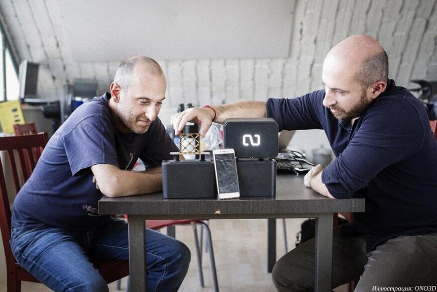 Dove sono i soldi, Зин? Dove sono i soldi, Зин?