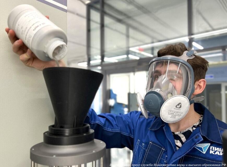 В КНИТУ-КАИ открылась лаборатория промышленной 3D-печати