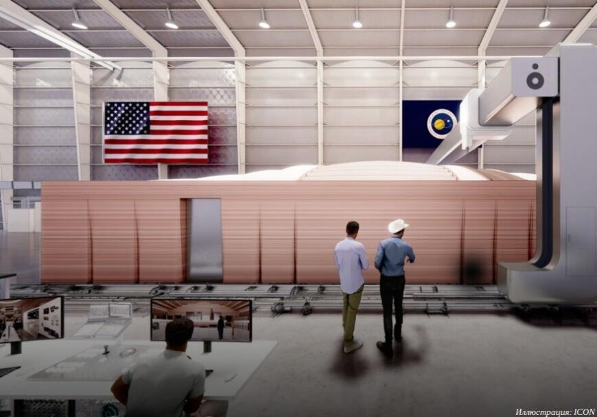 NASA отобрало участников «марсианского» эксперимента