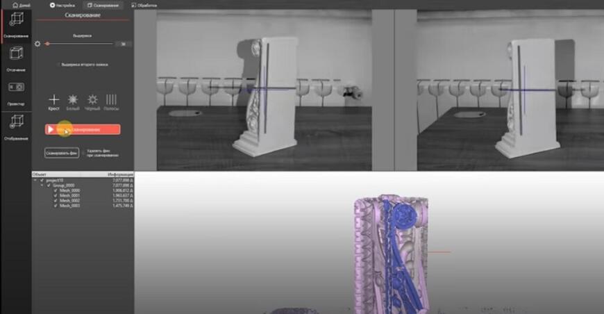 Топ 3D-сканеров среднего класса 2023 по версии 3Dtool!