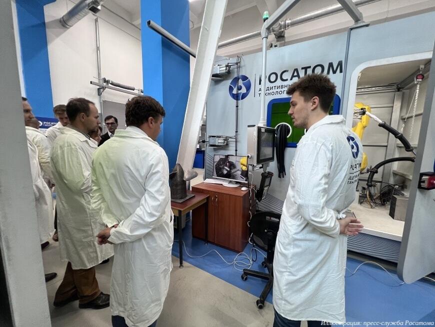 Участники проекта «Промышленный наставник» посетили московский Центр аддитивных технологий Росатома
