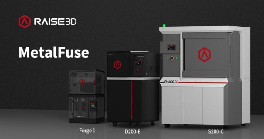 Raise3D анонсировала 3D-принтеры для печати композитами Raise3D анонсировала 3D-принтеры для печати композитами