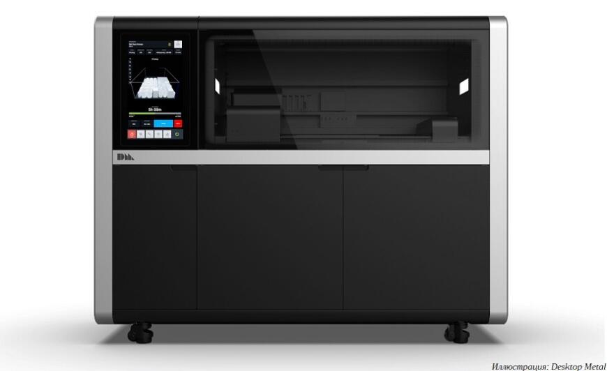 Desktop Metal предлагает 3D-принтеры «по металлу» для зуботехнических лабораторий Desktop Metal предлагает 3D-принтеры «по металлу» для зуботехнических лабораторий