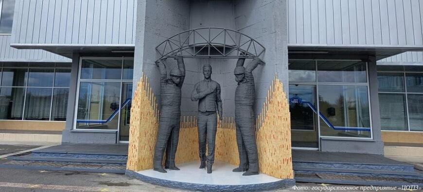 На ЧАЭС установили 3D-печатный памятник ликвидаторам