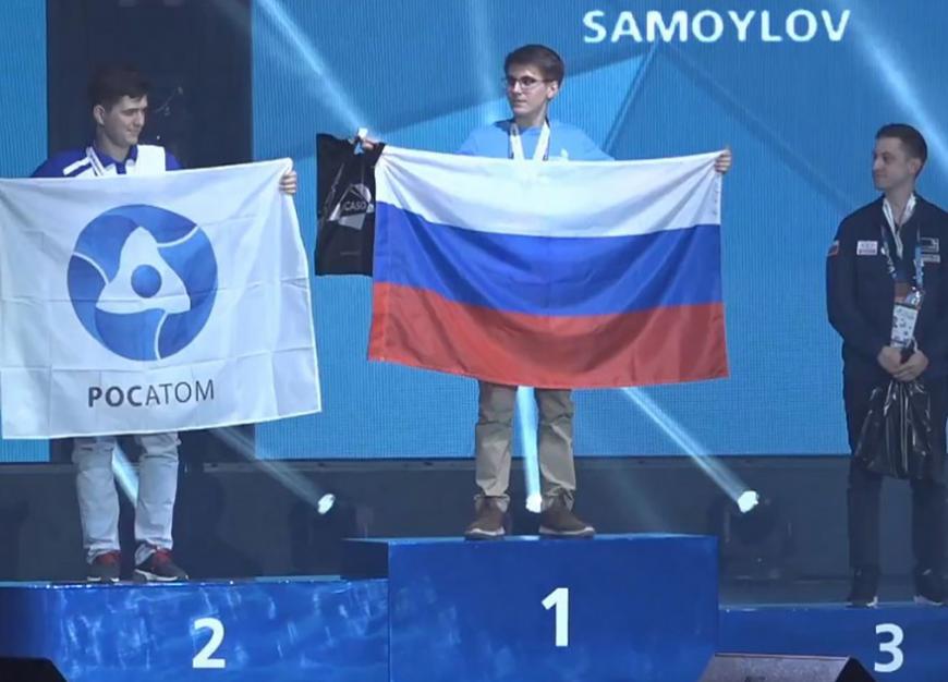 Ставропольский студент одержал победу на мировом чемпионате WorldSkills в Казани