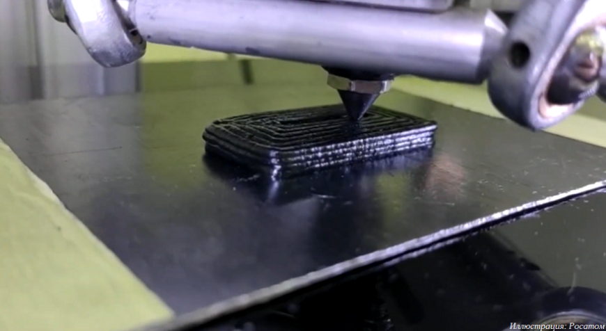 Ученые Росатома разработали материал для 3D-печати карбидокремниевой керамики