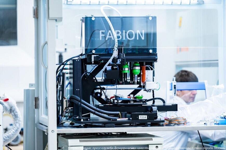 Столичные предприятия развивают применение аддитивных технологий в медицине и протезировании Столичные предприятия развивают применение аддитивных технологий в медицине и протезировании