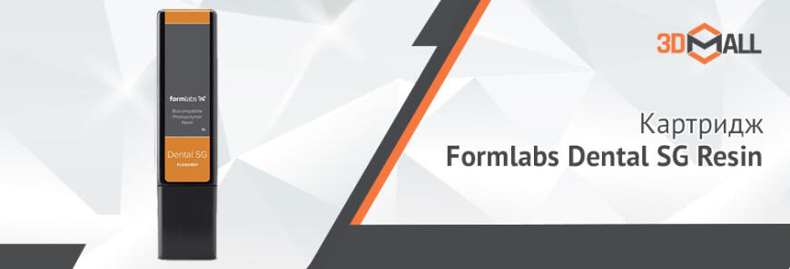 3DMall | Популярные модели 3D-оборудования | Апрель 2021