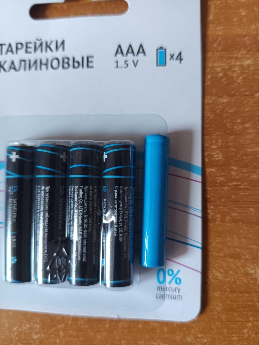 АААА Батарейка для штангенциркуля