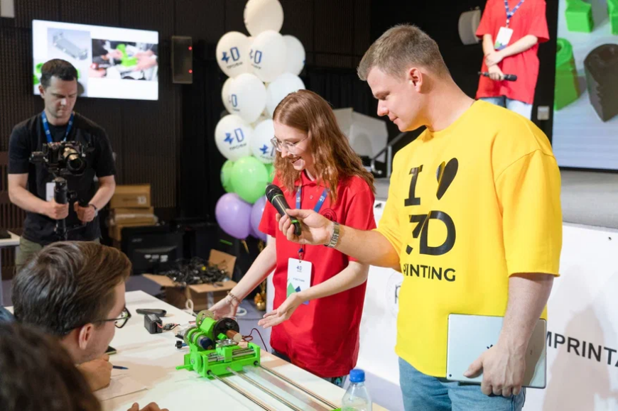 Первый Всероссийский Чемпионат по аддитивным технологиям «3D Профи 2024»
