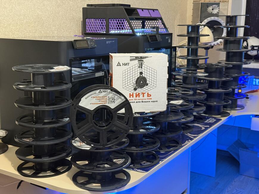 «Анти-обзор. Почему я не буду рассказывать вам про пластик НИТ»