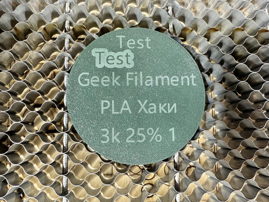 Creality Falcon A1 - опыт с домашним лазером, Часть 1 (железо)