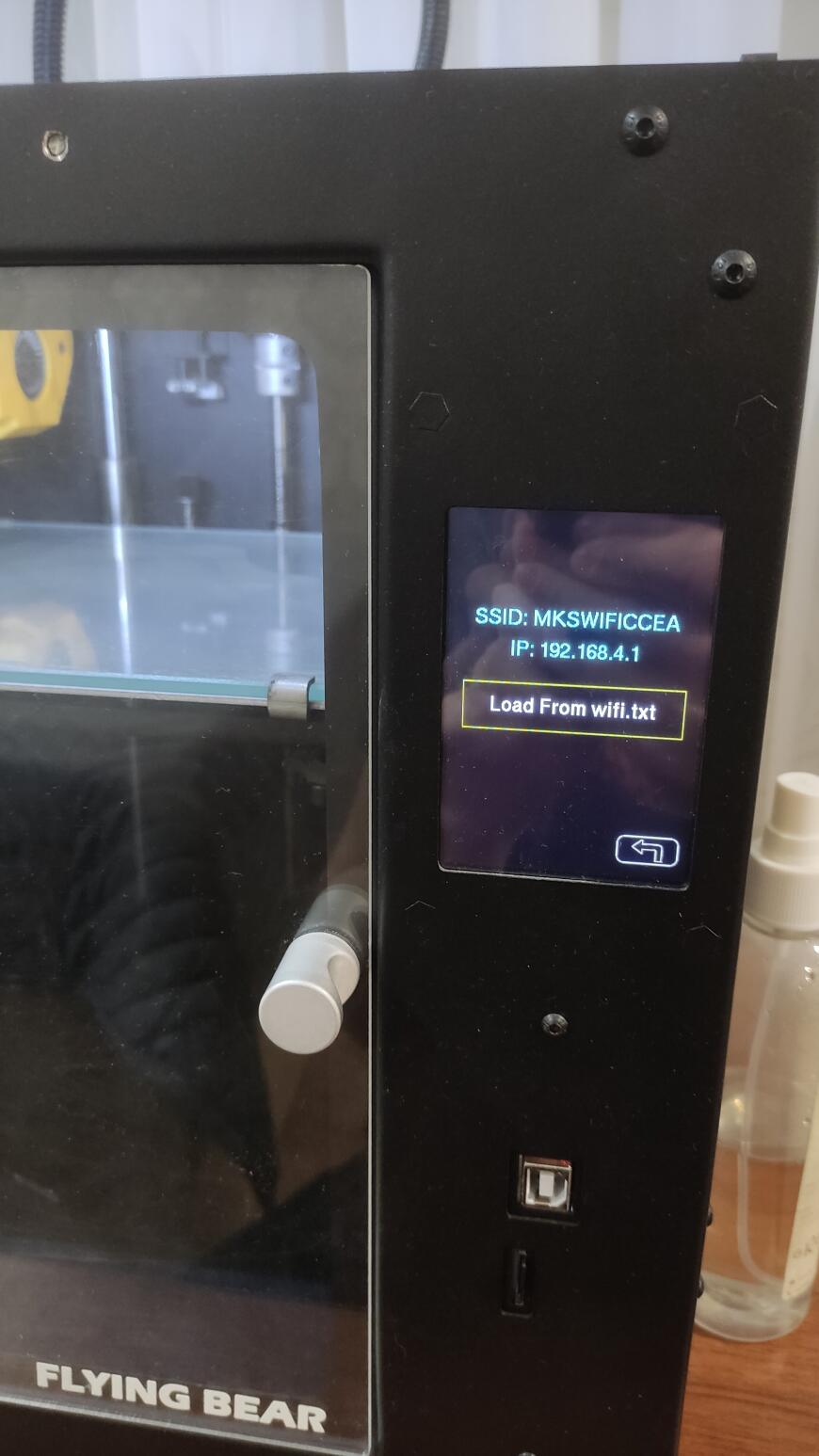 Ghost 6 подключение к wifi