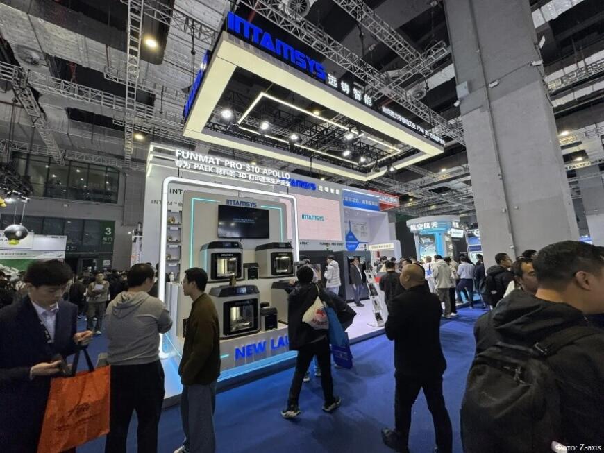 Компания Intamsys основала союз предприятий в сфере аддитивного производства